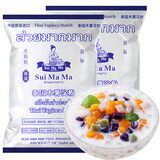 水妈妈木薯粉淀粉500g*2袋装 泰国进口 芋圆粉料理甜品烘焙珍珠奶茶原料