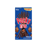 格力高（Glico）百醇百奇系列 休闲零食下午茶涂层饼干棒 百奇双重巧克力