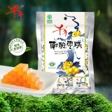 千年南酸枣糕果脯蜜饯果干零食大礼包孕妇食品儿童休闲小零食江西特产 南酸枣糕500g/袋