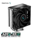 九州风神 （DEEPCOOL）冰立方 AK400 CPU风冷散热器（镀镍4热管/220W散热/FDB风扇/支持AM5/矩阵鳍片）