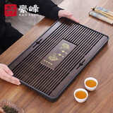 豪峰2026新款实木茶盘家用茶托盘整套茶具套装干泡小型茶台送新年礼物 B款 棕色鱼吕茶盘51*32cm