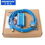 AMSAMOTION 适用西门子S7-200PLC通讯编程电缆224/226数据下载线USB-PPI 【隔离蓝】光电隔离+镀金接口+在线监控