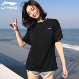 李宁（LI-NING）t恤女士短袖冰丝速干衣运动服饰春夏季篮球体恤透气训练跑步服装 新基础黑 L