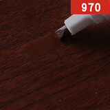 居夫人家具补漆笔木门木地板补色修复笔掉漆划痕木质修补笔油漆修色笔 醉红Q970