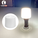 雷明兔（LUMINTOP）柔光罩 荧光罩 手电筒泛光灯罩 弱化光线  硅胶灯罩 AA手电筒罩子 【赛钢台灯罩】X9L/FW21/3A可用