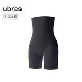 ubras轻呼吸无痕超高腰收腹美臀三分裤修身女士内裤女 黑三分裤 XL