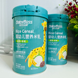 宝贝当家（baobeidangjia）婴幼儿配方米乳宝宝辅食营养米糊米粉300克 高铁益生菌水解乳清 高铁+香蕉 300g*1罐