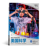 美国科学·物理科学·第一级（美国标准小学科学教材，让科学成为习惯，让探索成为本能） 