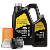 大众（Volkswagen）上汽大众 机油机滤空调滤空气滤大保养套餐 4S店直发 原厂配套 途岳/新帕萨特/途观-黑钻级0W-40-5L 原厂大保养套餐【机油+机滤+空滤+空调滤】