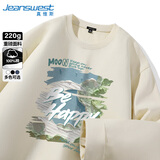 真维斯（Jeanswest）男t恤长袖2026年秋冬220g重磅棉男士打底衫港风休闲宽松大码上衣A