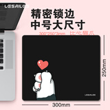 飞遁LESAILES300*250*3mm比心猫爪黑色游戏电竞鼠标垫 中号锁边电脑键盘桌垫 易清洁