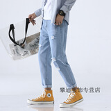 宇项乞丐裤男夏季薄款浅色宽松牛仔裤男士潮牌破洞百搭九分裤子男 0919天蓝 30