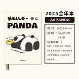 kinborPANDA熊猫A6/PU皮面本限定款224张巴川纸手帐本日记笔本子手账记录本计划自填日程本DT53471