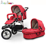 BabyBoom婴儿推车轻便折叠可坐可躺婴儿车宝宝车童车充气轮避震婴儿手推车 红色配睡篮