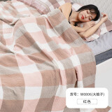 洁丽雅毛巾被纯棉夏凉毛毯被单双人床单被子加厚纱布空调盖毯午睡毯子 W0807大格子粉色（200*230cm）