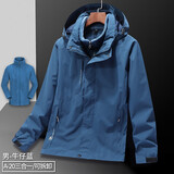 啄木鸟冲锋衣男春秋季外套新款户外三合一登山服防风夹克上衣服 男款牛仔蓝 3XL （建议140-160斤）