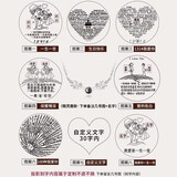 【免费刻字】一鹿有你麋鹿角项链女银饰锁骨链韩版简约个性送女友闺蜜情人节生日礼物2021新款 精灵鹿少女（投影版留言定制图案 内容）