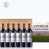 拉菲【专卖店】传奇波尔多/传奇波亚克红葡萄酒750mL 法国AOC级红酒 传奇波亚克 六瓶整箱