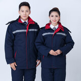 海之卿工作服棉衣男冬季工装棉服加厚防寒劳保上衣大衣汽修车间棉袄定制 棉服上衣 XL/175（建议130-152斤）