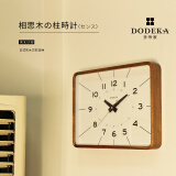 多帝家（DODEKA）日式实木方形挂钟家用客厅卧室大号时尚时钟办公室简约大气石英钟 DOA-19071