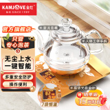 金灶（KAMJOVE）自动上水电热水壶 全智能玻璃煮水壶 底部上水茶台烧水壶保温一体 香槟金 1个