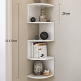 城市密码【钢琴烤漆】墙角置物架搁架收纳架壁挂墙搁板墙壁转角架角落三角 白色5层(深度26cm) 组装