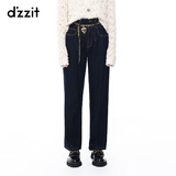 DZZIT【爆款补单】地素春秋阔腿裤子ins高街潮流设计高腰直筒牛仔裤女 深蓝 25