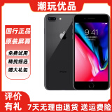 苹果8Plus Apple iPhone 8Plus 苹果8P 苹果8代 iPhone8二手苹果手机 苹果8Plus 64G 颜色成色参考质检报告