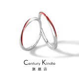 century kindle小ck莫比乌斯情侣对戒高级感情侣款一对原创时尚开口戒情人节礼物 红线莫比乌斯情侣戒一对