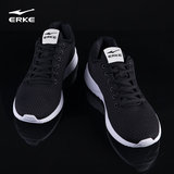鸿星尔克（ERKE）男鞋情侣运动鞋男减震防滑跑步鞋轻便旅游鞋子休闲网面跑鞋子 正黑-女款 39