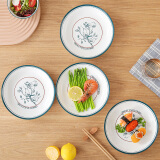 洁雅杰陶瓷盘子中式家用餐盘菜盘8英寸陶瓷汤盘深盘 4只装 鸟语