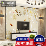 乐图（LETU）英国乐图(LETU)电视背景墙整张定制无缝壁画3D立体现代简约客厅 透气无纺布(无缝)   每平方米