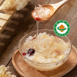 燕之坊有机富硒本草银耳40g 福建古田特产 滋补银耳羹原料代餐煲汤食材 有机雪花银耳80g*1袋