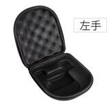 品钓 水滴轮专用保护包硬壳EVA渔轮包收纳包  品钓EVA水滴轮包 左手