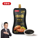 百味佳黑椒酱 西餐牛排意面烤肉调味酱烤肠黑胡椒酱汁调料 黑椒酱230g 1袋