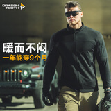 龙牙龙牙二代幻刃轻量抓绒外套男户外休闲运动机能开衫外套君品行 极夜黑 XL 185/104A（180-200斤）