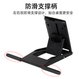 健乐吉 电脑显示器底座增高通用桌面折叠支架14-32英寸屏幕适用于A0C三星HKC宏碁飞利浦LG 14-27英寸折叠支架
