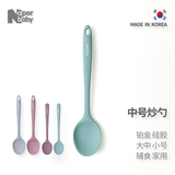 naperbaby进口铂金硅胶炒勺 耐高温锅铲家用食品级宝宝不粘锅婴儿辅食粥勺 中号炒勺（翠绿）