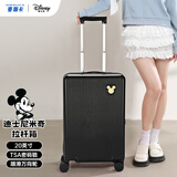 麦斯卡迪士尼联名行李箱拉杆箱女密码箱万向轮登机箱20英寸学生行李箱