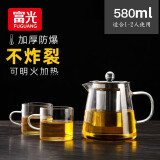 富光 茶壶茶水分离玻璃泡茶壶煮茶耐高温带滤网飘逸杯功夫茶茶具 580ml+2杯