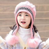 适合2-12岁小女孩戴的儿童帽子冬可爱女童公主帽季加绒保暖针织护耳帽毛线帽韩版亲子款 亲子款粉色 2-6-12岁(有弹力)小号