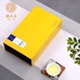 魏氏茶（WEI SHI TEA）K03 2024春茶 安溪铁观音 清香型兰香铁观音礼盒装茶叶250g 1盒（如需礼袋，请备注留言）