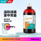 健之素 碘伏消毒液皮肤创面伤口消毒 碘酊无酒精500ml