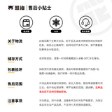 熊治燕麦黑森林慕斯蛋糕黑巧克力动物奶油下午茶西式甜品生日蛋糕 【单拍不发】餐盘