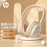 惠普（HP）H231R无线蓝牙耳机头戴式音乐耳机网课超长续航游戏低延迟适用苹果华为vivo 奶茶色