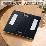 香山体脂秤精准体重秤 电子秤人体家用称重体重计高精度人体秤 app多项身体数据监测 LCD显示 小墨