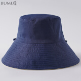 玖慕（JIUMU）防晒帽女士遮阳帽太阳帽渔夫帽凉帽夏季户外遮脸防紫外线帽子女 CW007 藏青色