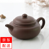 红铁普 宜兴紫砂壶茶壶仿古壶手工壶功夫茶具泡茶陶瓷茶具泡茶壶 棕色仿古壶 240ml