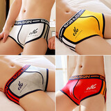 狮奇诺男士内裤棉质男平角裤青年低腰韩版潮个性透气运动底裤男生四角短裤头 红色+灰色+白色+黄色 XL