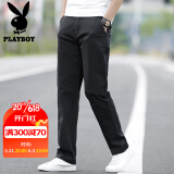 花花公子（PLAYBOY）休闲裤男2023春夏季裤子男士宽松直筒男裤商务潮流男装 黑色 32